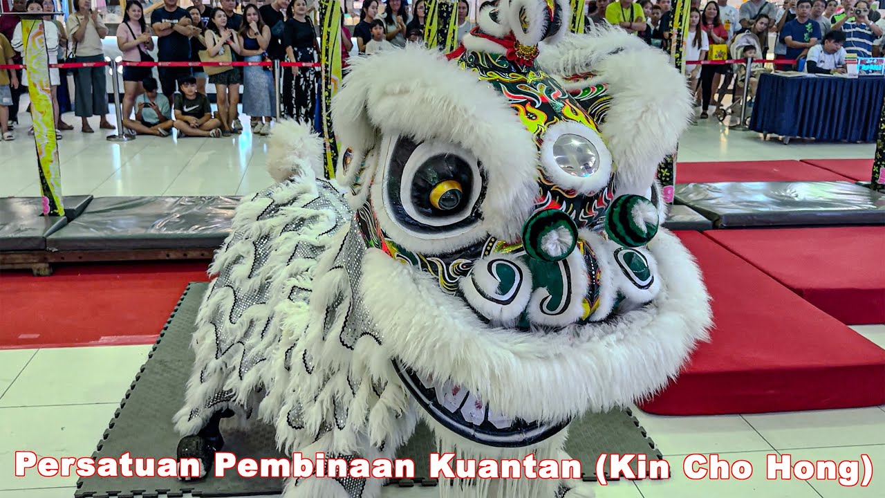 彭亨关丹建造行武术醒狮团 | Kejohanan Tarian Singa Tiang Tinggi 2025 |  2025 第一届《古城杯》高桩狮王争霸赛 | Malacca