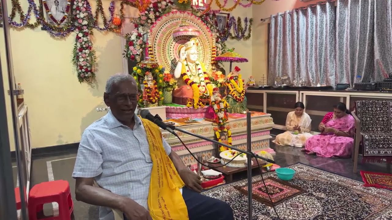 Sri Kali Gardens is live!