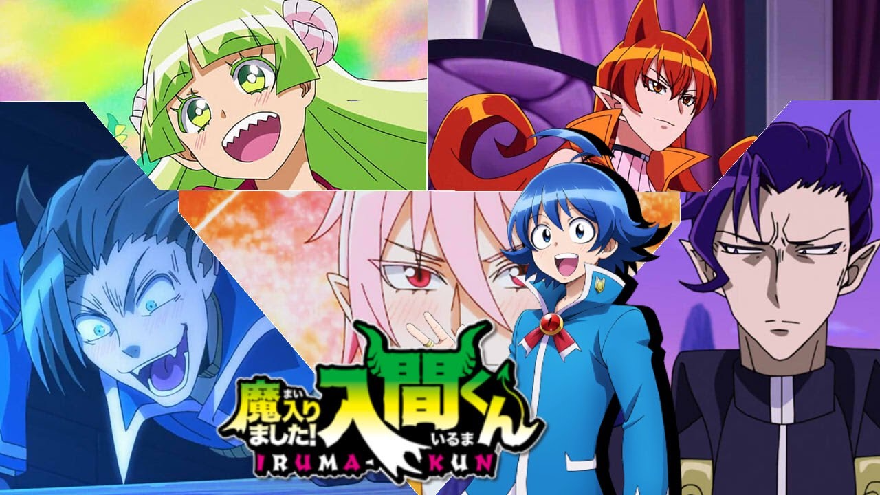 【AMV】 Marimashita Iruma Kun