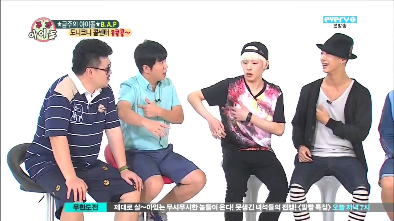 130904 Weekly Idol B A P cut (1080p - READ DESCRIPTION!)