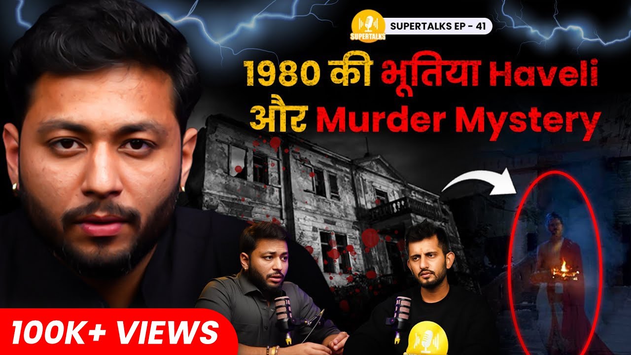 Nagpur's MOST DARKEST Real Horror Story | DANGEROUS Paranormal Investigation ft Shubham Sharma EP-41