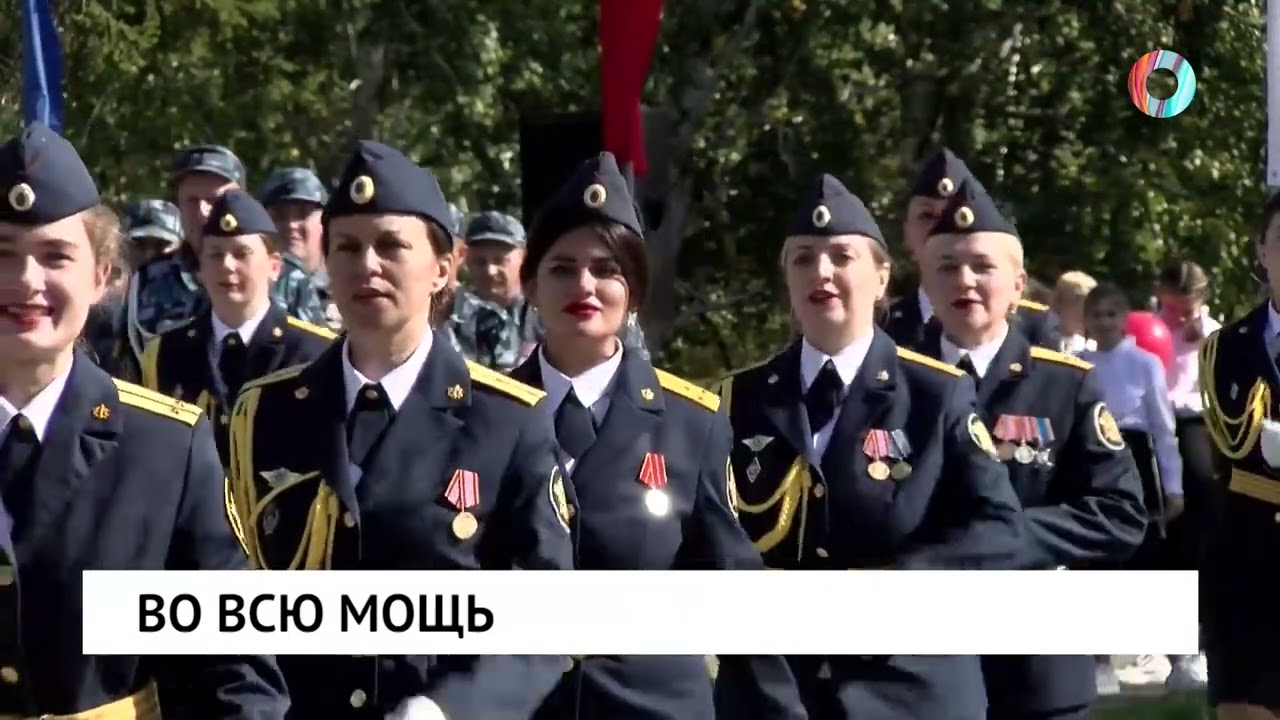 Во всю мощь