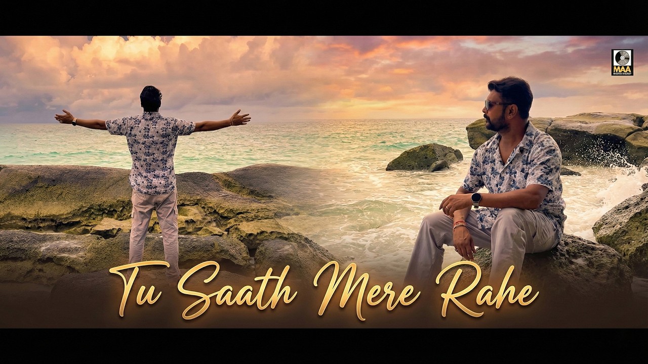 Tu Saath Mere Rahe | Neer Modi | Shubh Kalakaar | Abhishek Chaudhary | Latest Valentine’s Song 2026