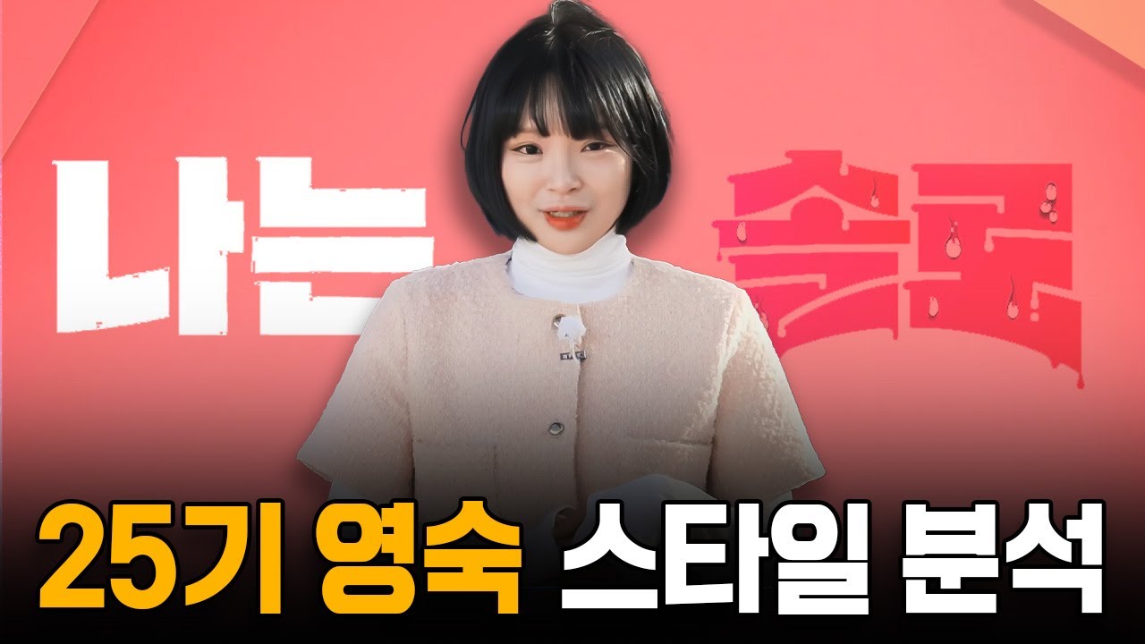 여자들이 롱부츠를 신기 전에 고려해야 할 것들