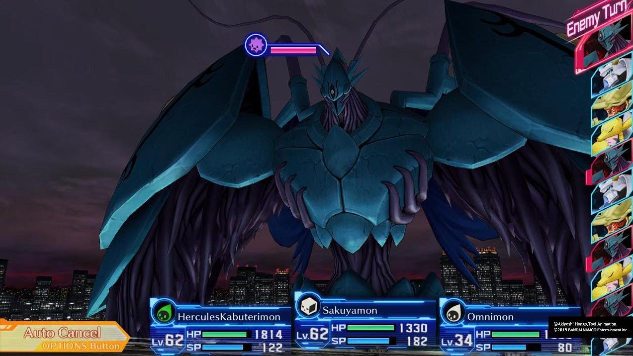 Digimon Story: Cyber Sleuth - Hacker's Memory PS5 - Arcadiamon Final Battle