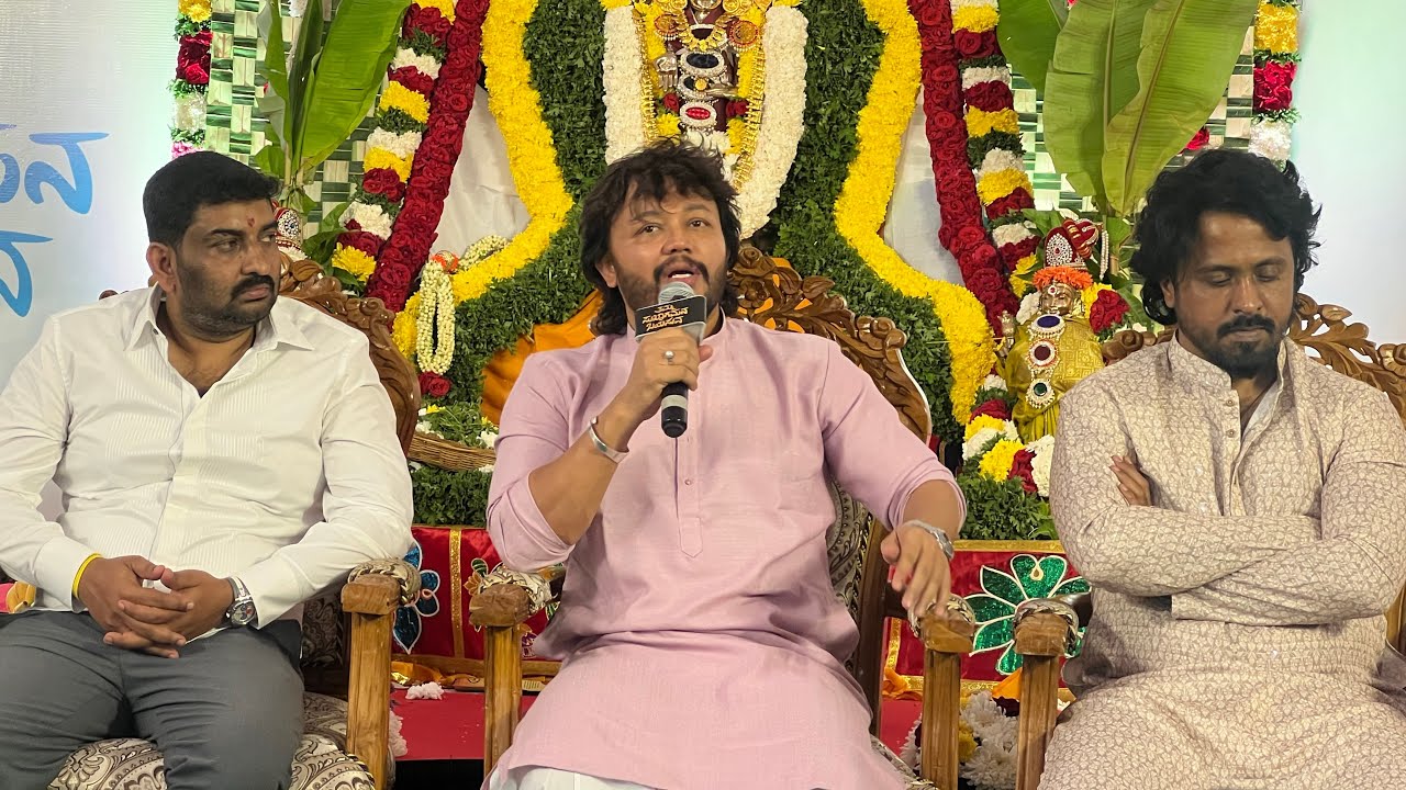 Golden Star Ganesh New Movie Muhurta Press Meet Live | Thamma Sukhagamana Bayasuva 