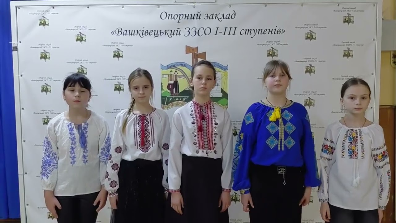 24 лютого — це не просто дата