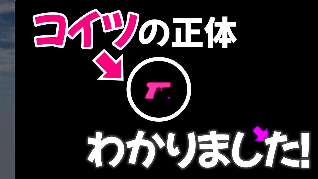 【サクラスクールシミュレーター】謎のマークの正体がわかりました！　他バグ・小ネタ・マシュマロ回答【実況#112】
