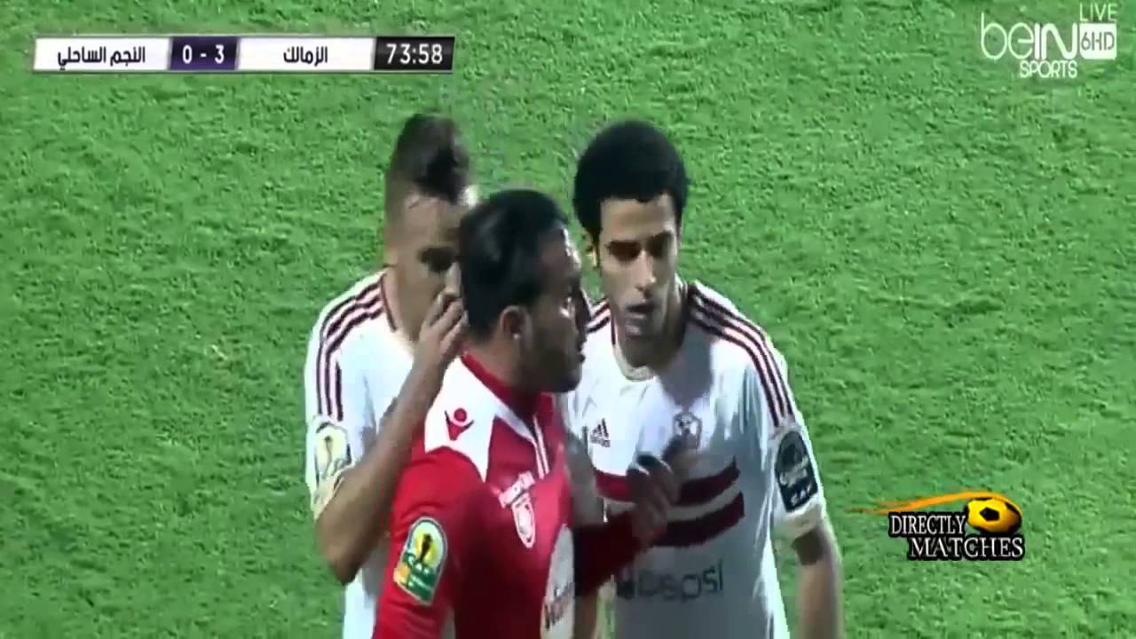 ملخص مباراة الزمالك والنجم الساحلى 3 0 2015 10 03 كأس الاتحاد الافريقي HD