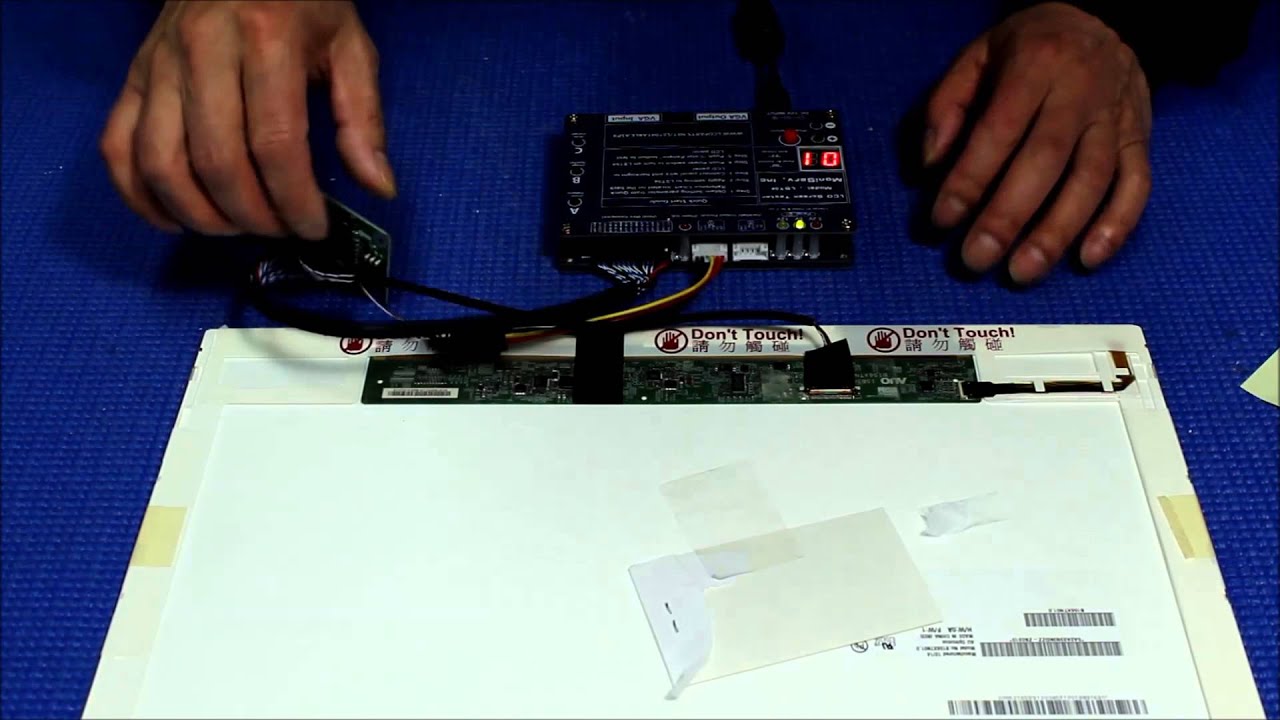 How to test eDP LED screen