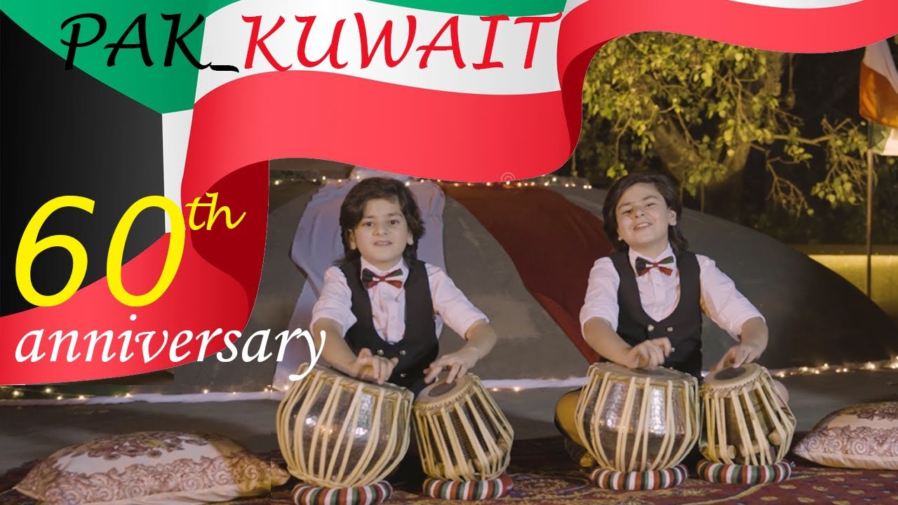 Kuwait anthem Final Version | an-Nasheed Al Watani | Riyan and Isaac | Tabla Brothers | Tabla Czars