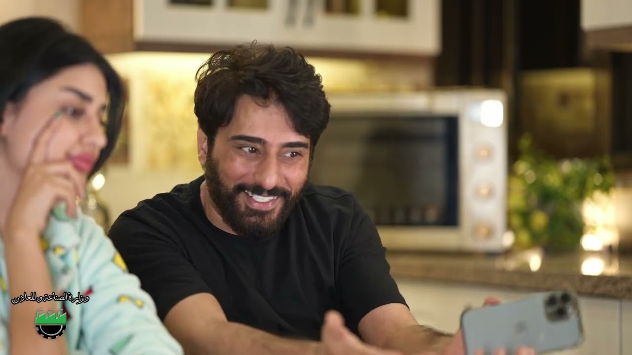 إعلان مصور عن منتجات مصانع ألبان أبو غريب التابعة إلى الشركة العامة للمنتوجات الغذائية