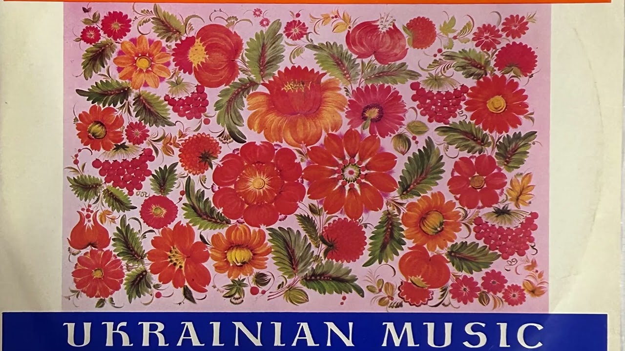 Буковинський Ансамбль Пісні та Танцю (LP, 1987, side B) vinyl rip