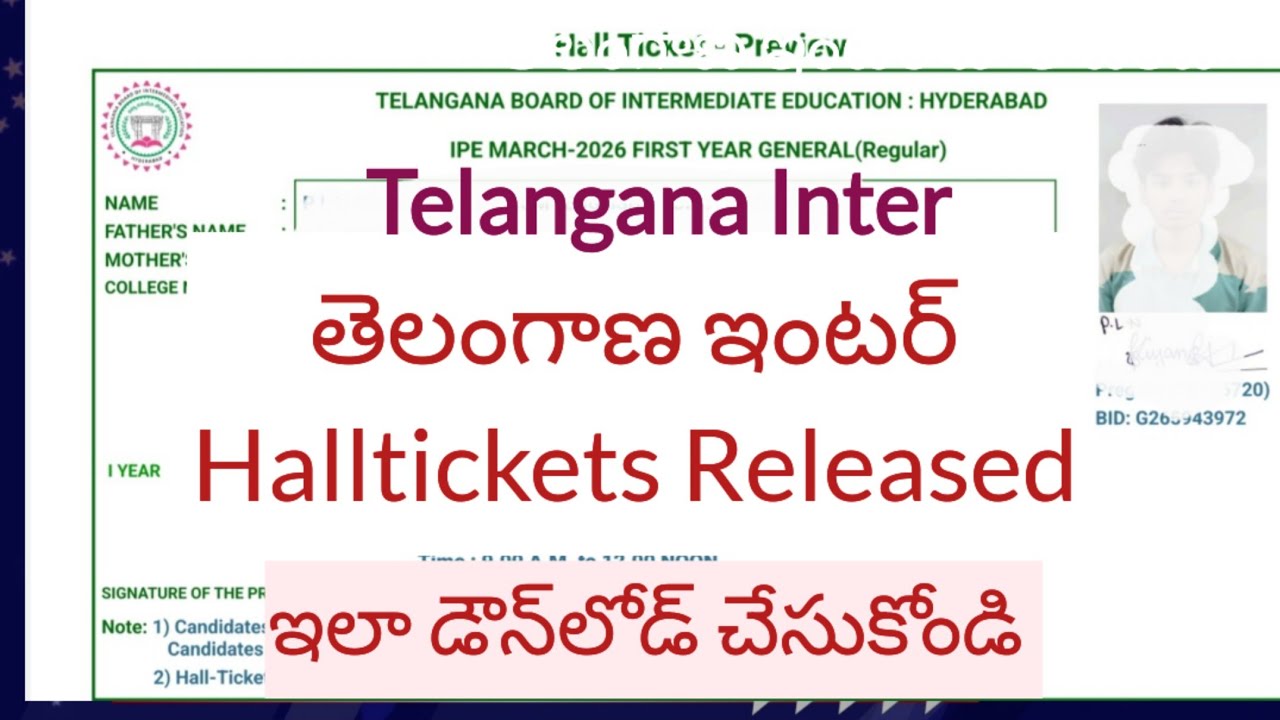 TS INTER HALLTICKETS DOWNLOAD. Ts inter 1st year halltickets, TS inter 2nd year halltickets