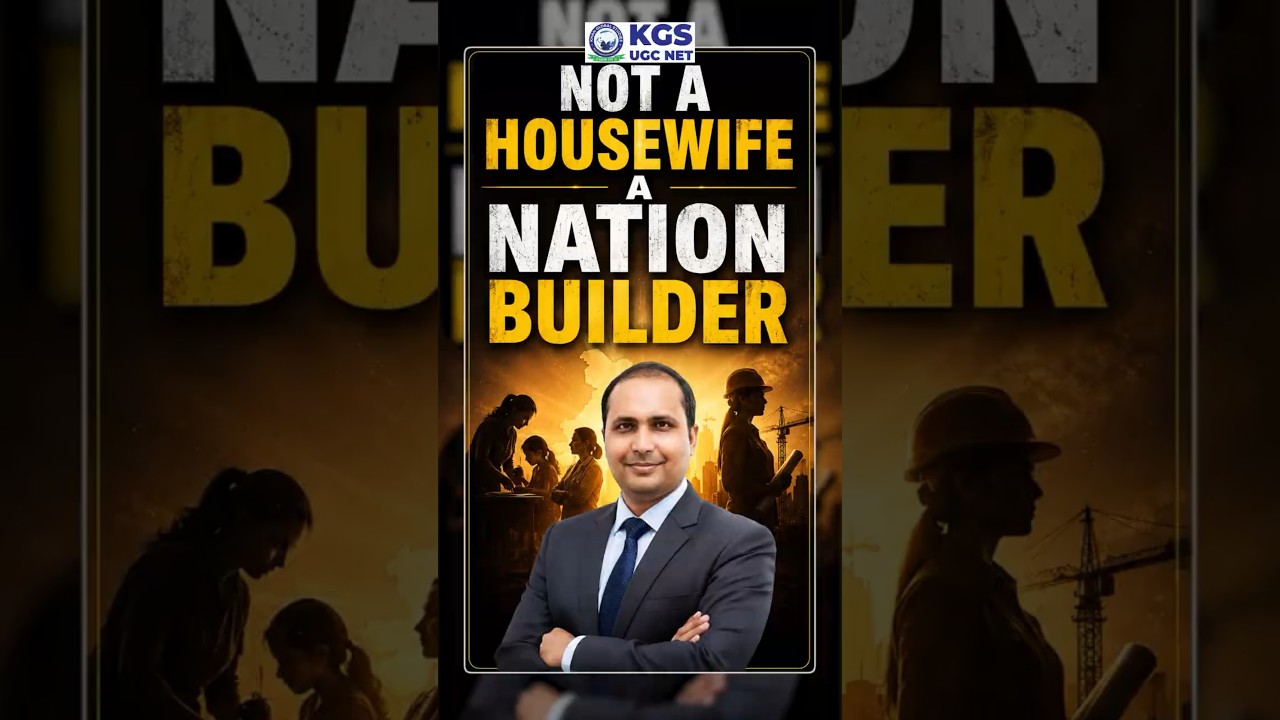 Supreme Court Calls Homemakers &lsquo;Nation Builders&rsquo;, Not A Housewife  #supremecourt #nationbuilders#kgs