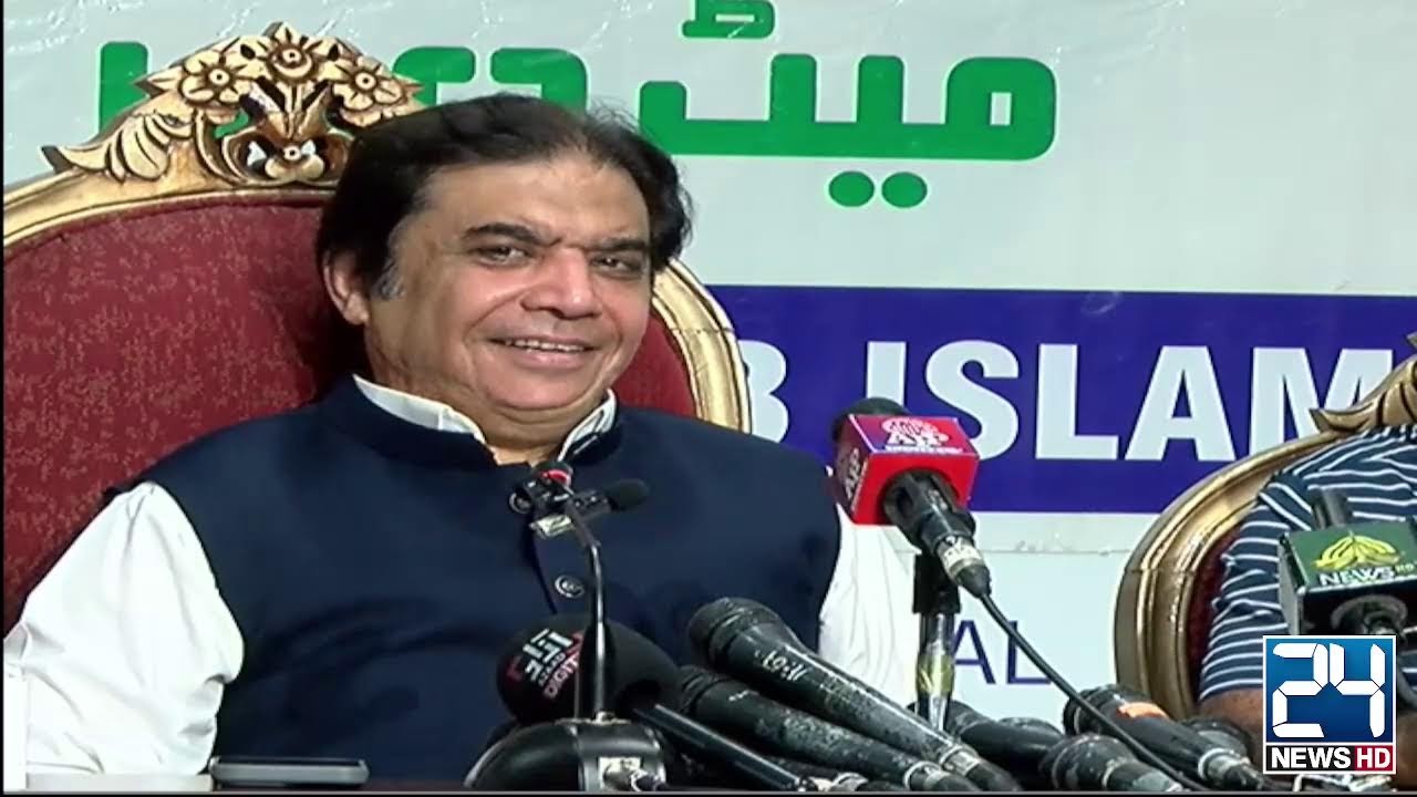 🔴LIVE - Federal Minister for Railways Hanif Abbasi Press Conference - Rohi