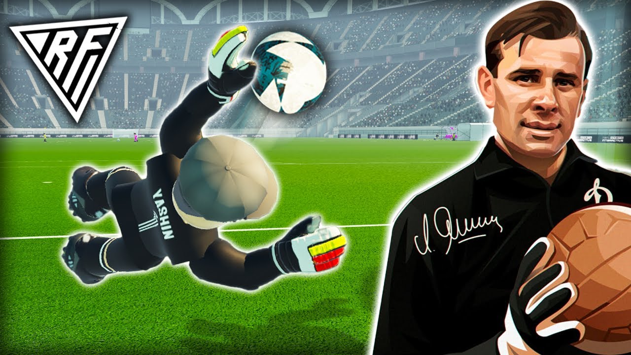 Lev YASHIN in Real Futbol 24!