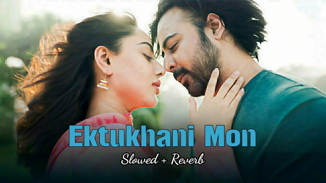 Ektukhani Mon (একটুখানি মন)| Daagi | Tahsan | MASHA ISLAM |গল্প | The Story #newsong  #slowed_reverb