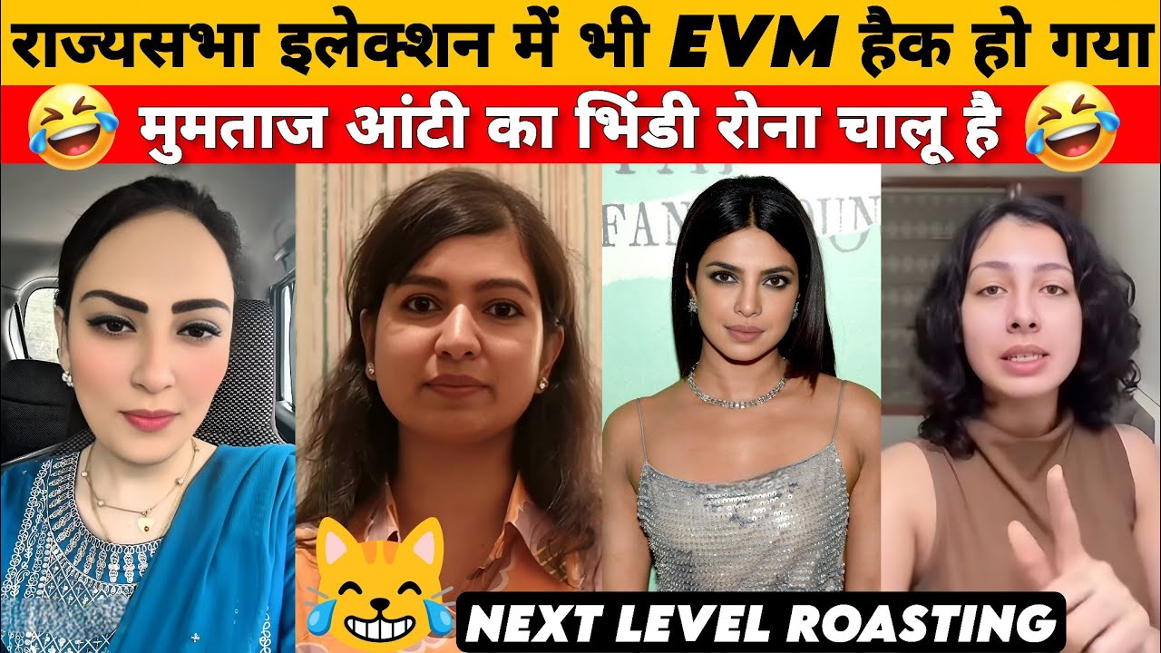 मुमताज आंटी DESTROY IN SECOND | Hina Khan Roast Harsha rajput savage | Funny political Roast & memes
