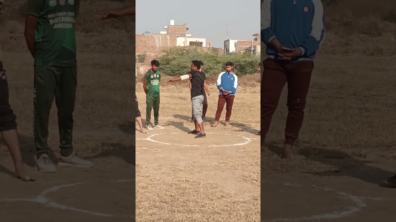 shot put 