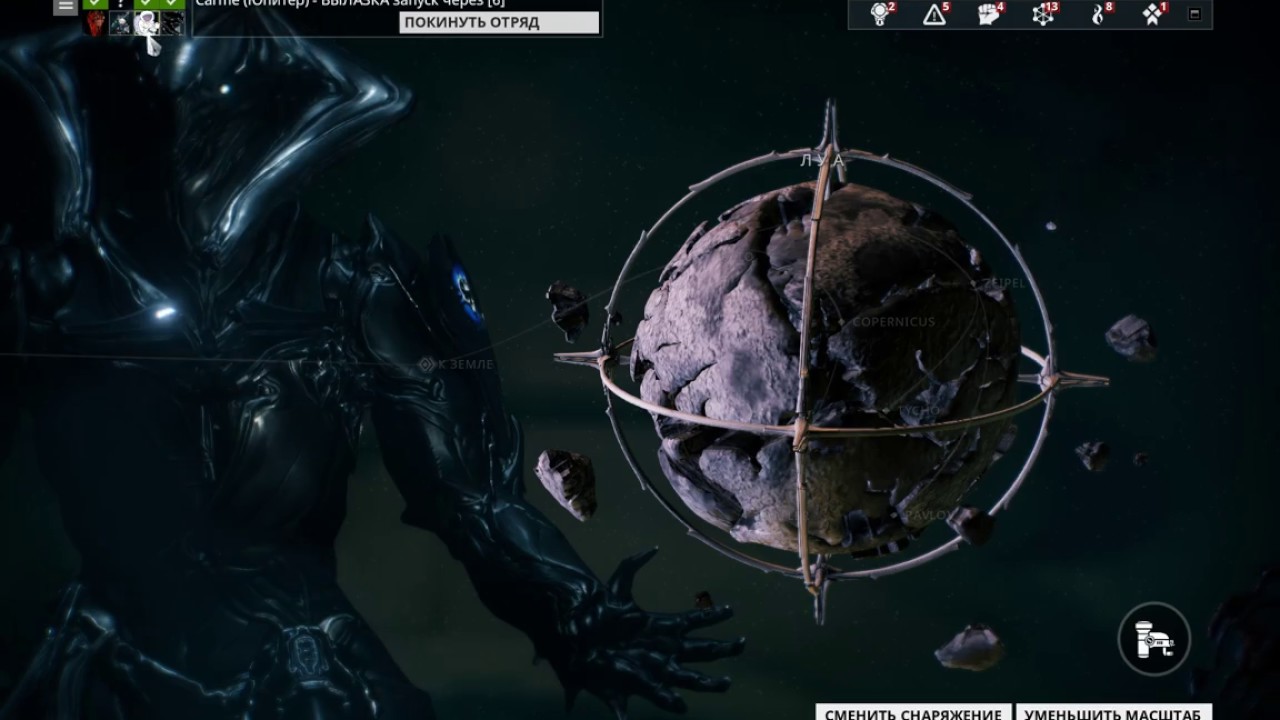 Sortie / Warframe