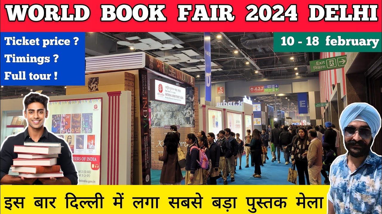 World book fair 2024 delhi world book fair 2024 pragati maidan book fair 2024 delhi world book fair