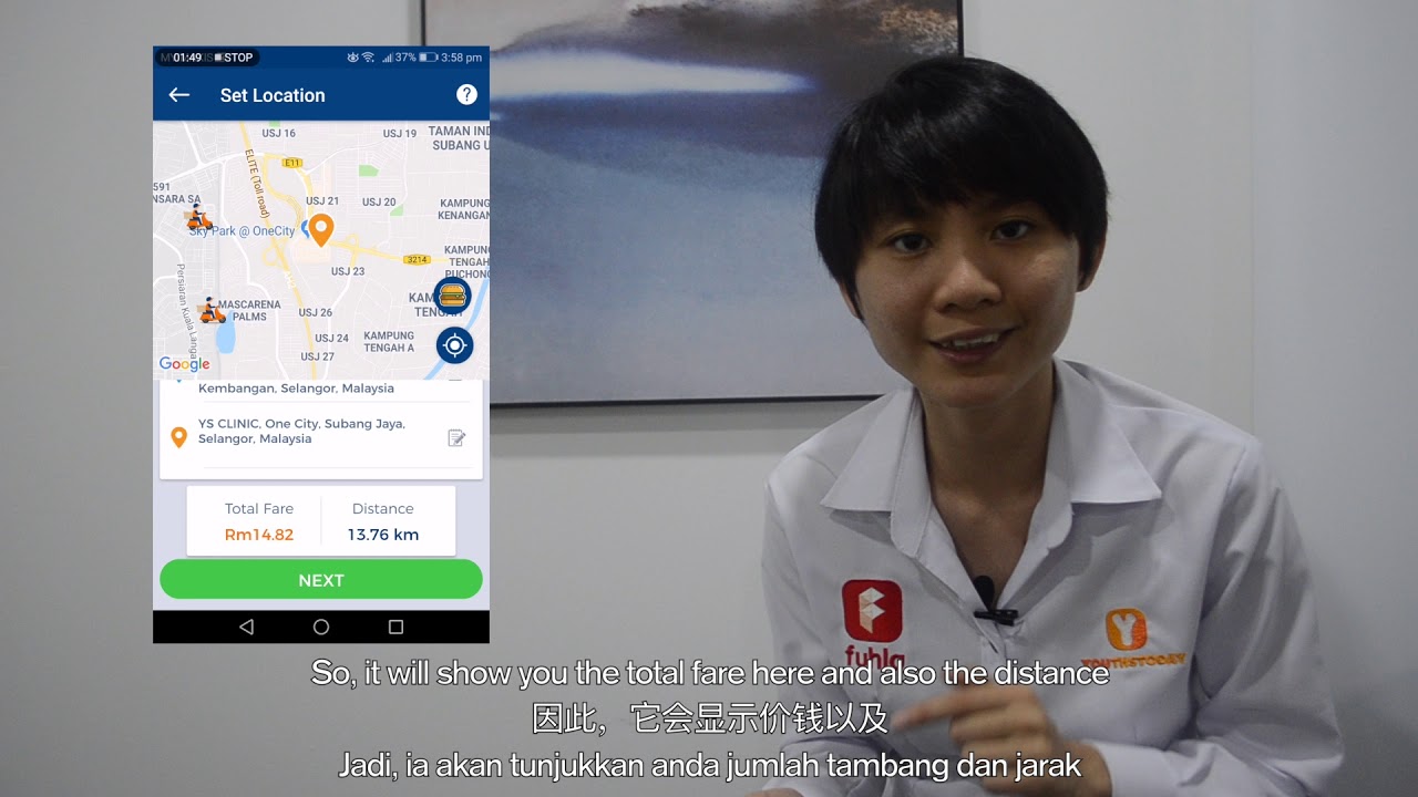Fuhla App Review: Bungkusit