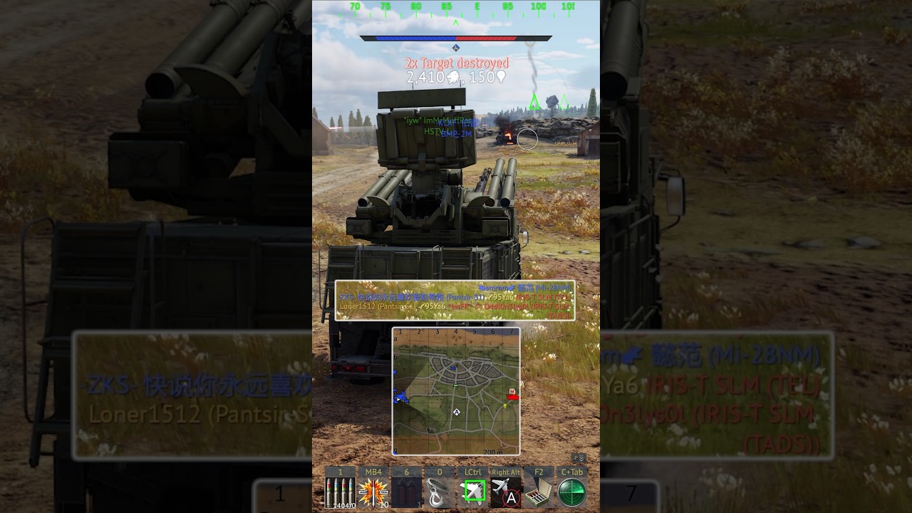 Indirect fire with everything #warthunder #indirectfire #rocket #artillery