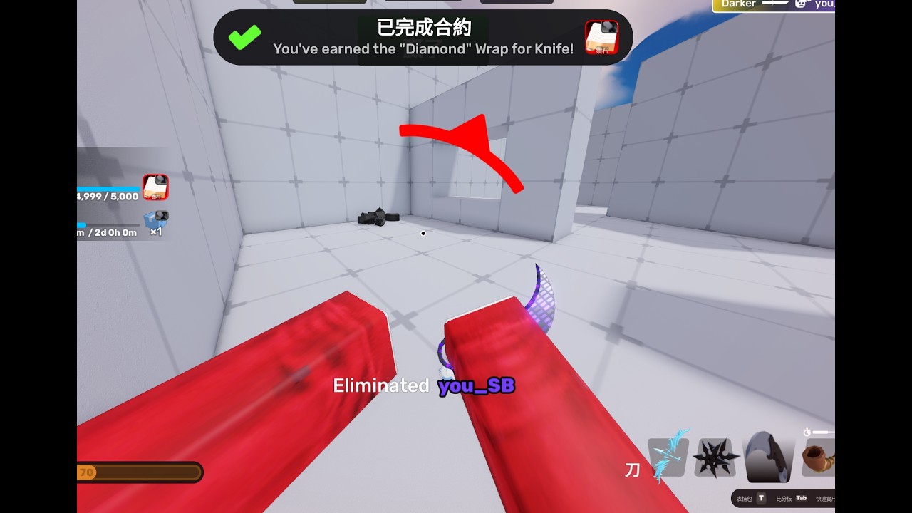 我打了好久，終於有鑽石包裝了!!![Rivals 競爭者]