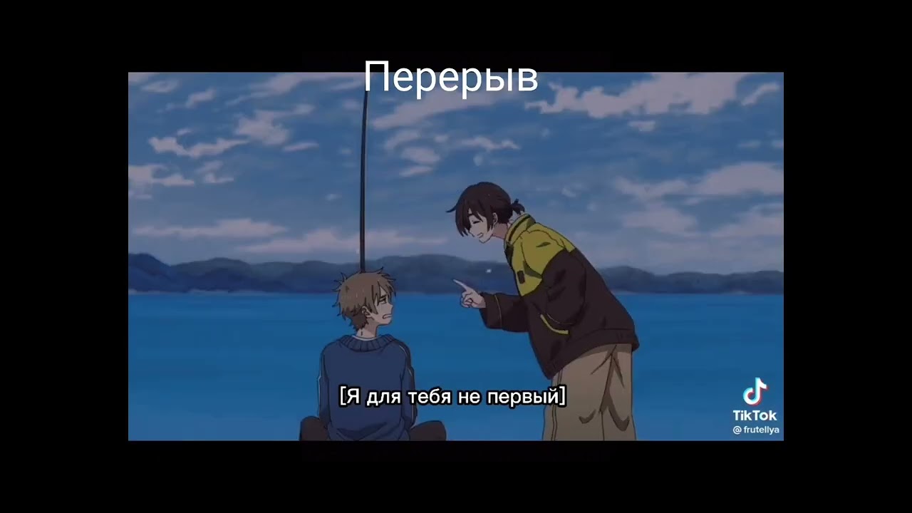 Реакция поднебесья +(сам Таки) на Такемичи 4/5