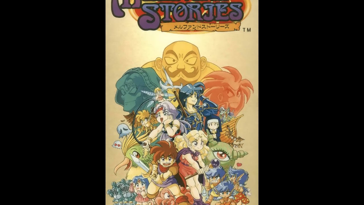 Melfand Stories (Super Famicom)