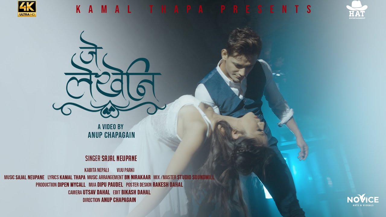 Je Lekheni | Sajal Neupane | Kabita Nepali | Viju Parki | New Nepali Love song
