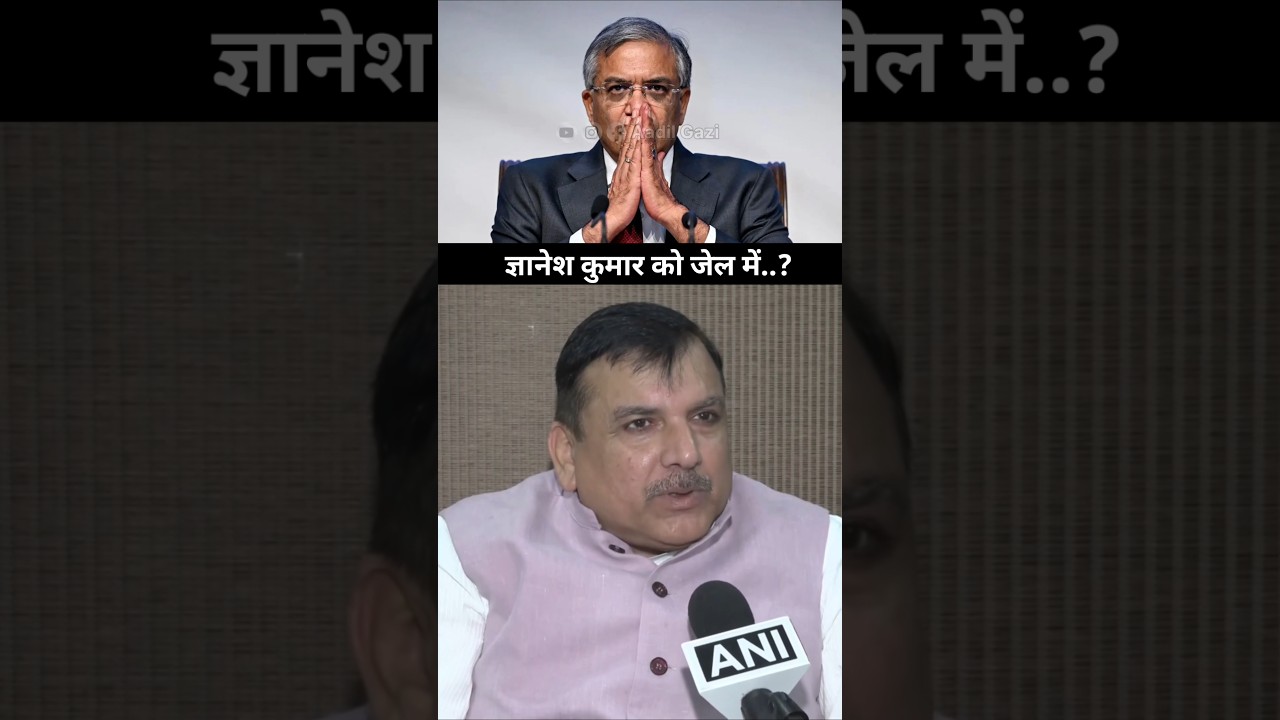 Gyanesh Kumar Ko Jail | Sanjay Singh Best Reply On CEC Gyanesh Kumar | Vote Chor #shorts