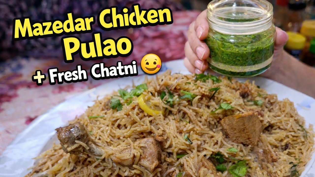 Village Style Chicken Pulao + Chatni | Simple & Tasty Recipe | FOODIE BAJI VLOGS