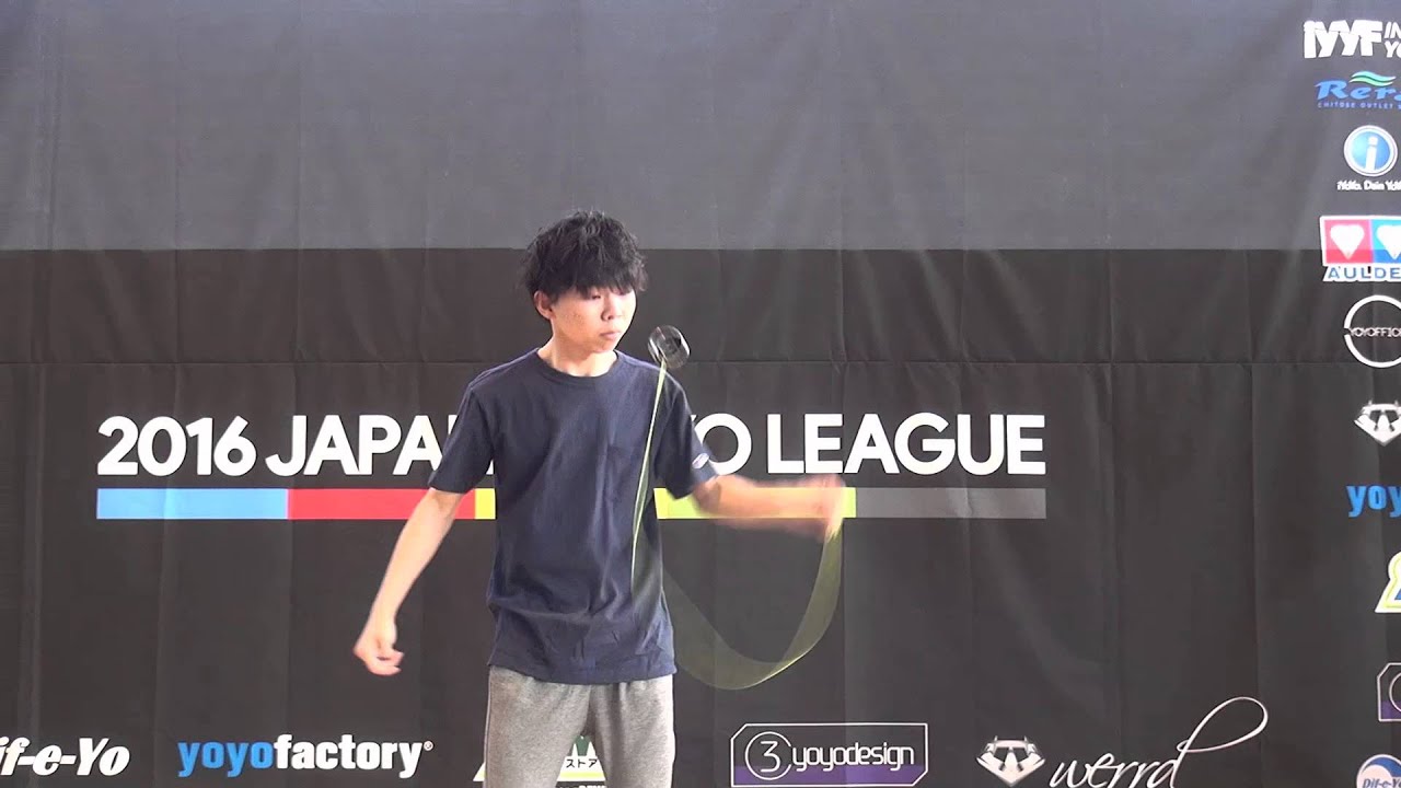 2016NJ Final 1A 05 Aoi Ogura