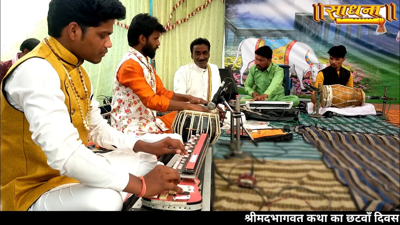 चला भी आ हो आजा रसिया !! Lakhan Banjo player !! दिल खुश कर देने वाली टोन जरूर सुने !!