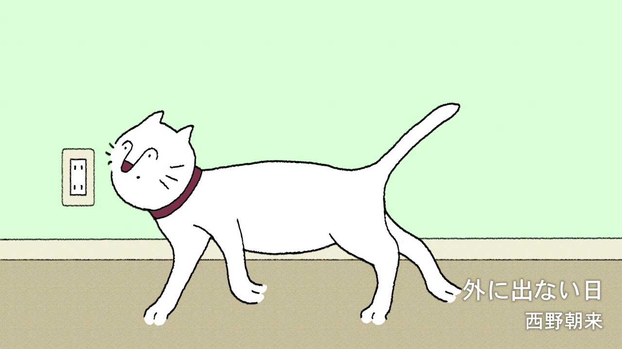 GEIDAI ANIMATION in 藝祭 2019 Trailer