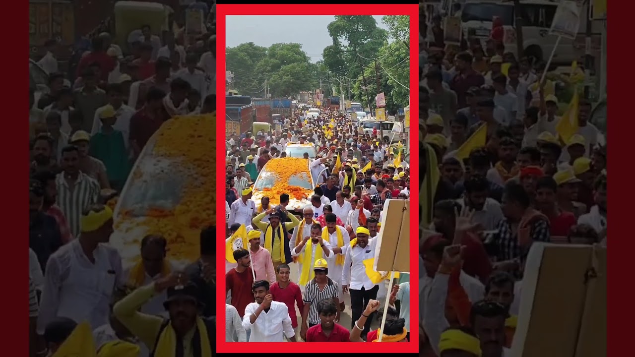 #bihar #rally #pk