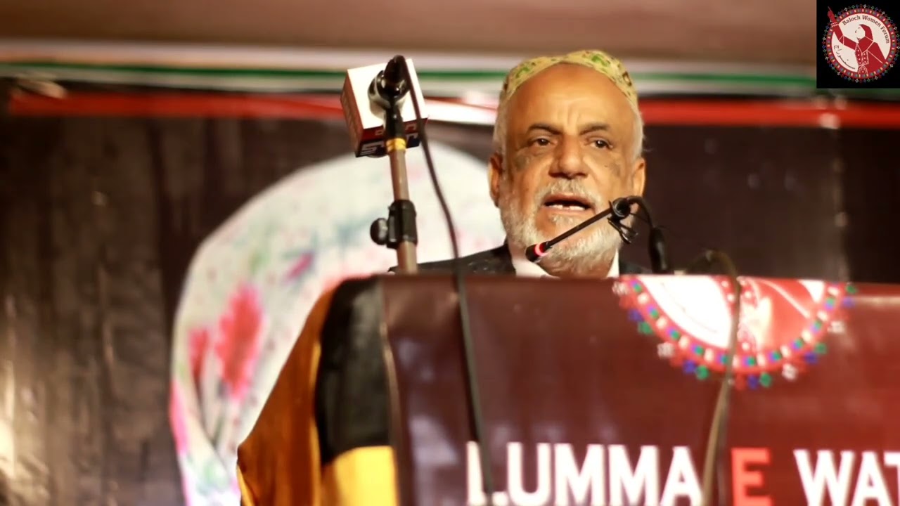 Lala Wahab|speech on|3rd martyrdom anniversary of|Karima Baloch|Baloch Women Forum