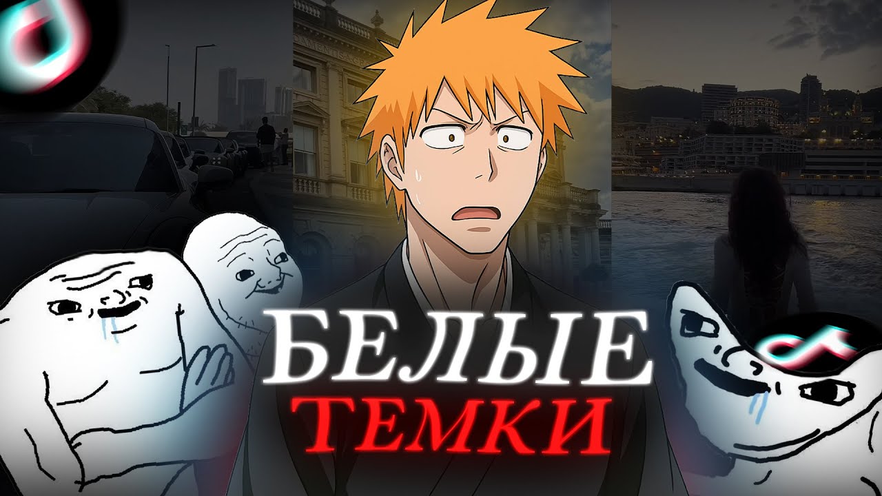 Как заработать ничего не делая | Темки из тиктока