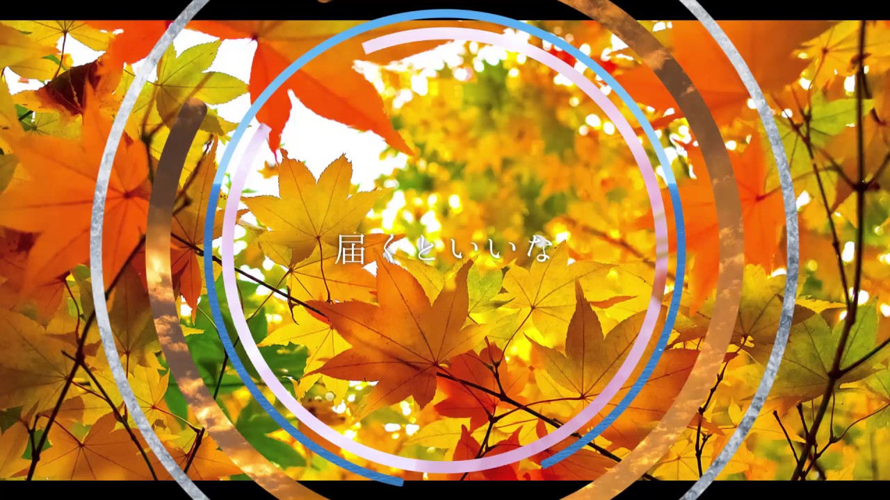 DaizyStripper「キボウノカケラ～Shiny Days～」