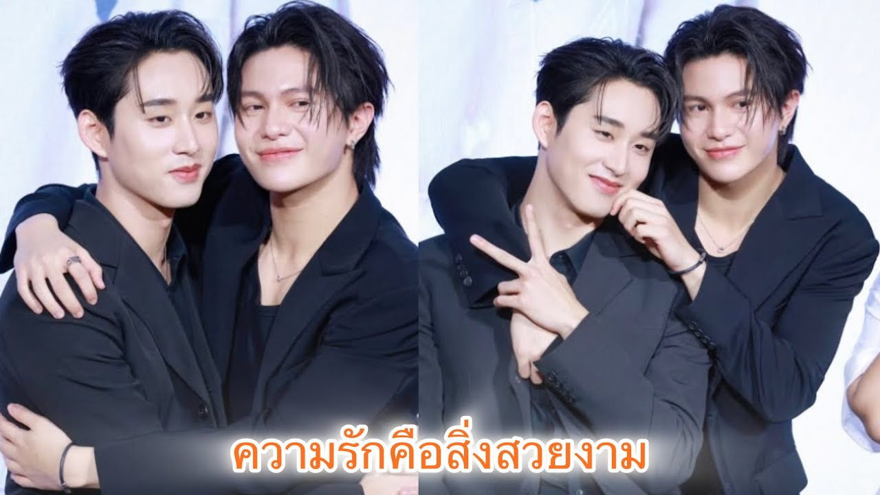 Williamest #วิลเลี่ยมเอส #williamest #williamjkp #est_rvp #lykn #gmmtv
