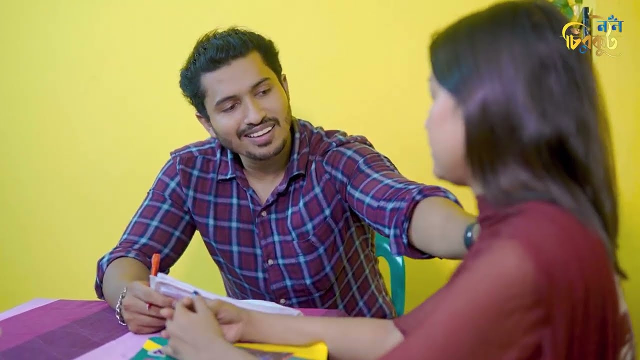শিক্ষক & ক্লাস টেনের ছাত্রীর গোপন সম্পর্ক | New short film 2022 | নীল চিরকুট