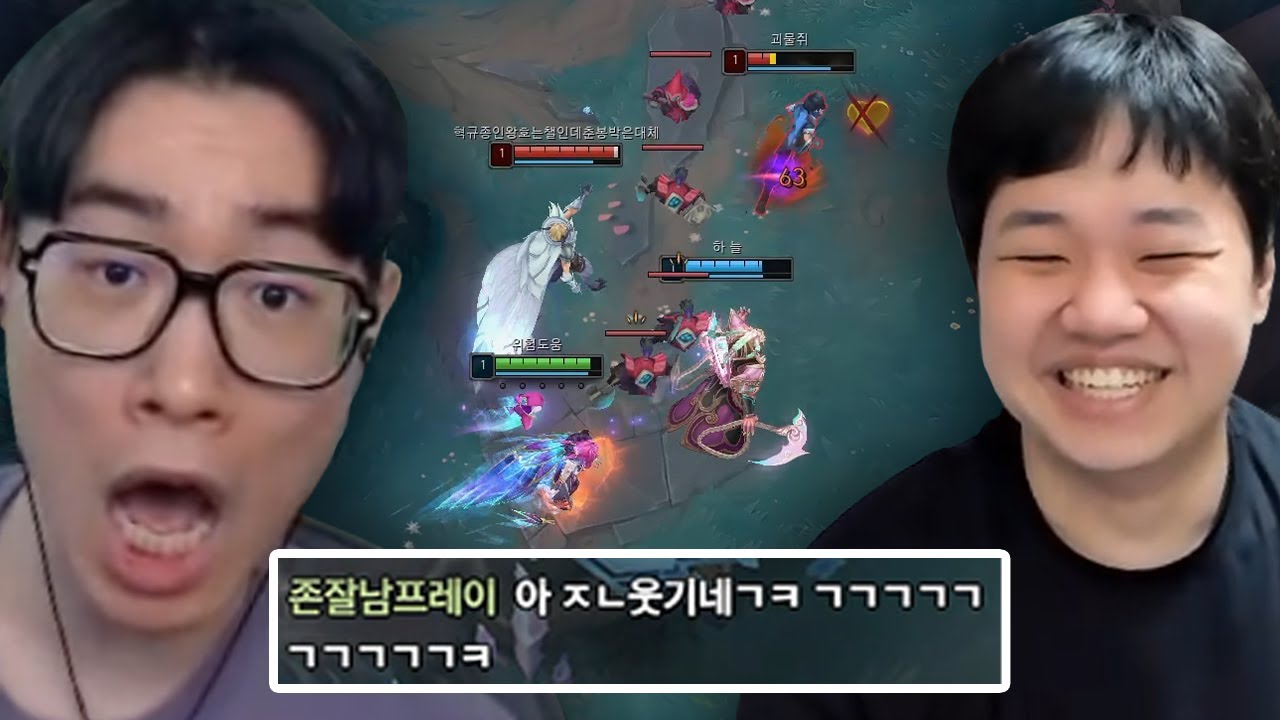 [LOL] 프레이 자야 : 적으로 만났네? (Feat. 괴물쥐)