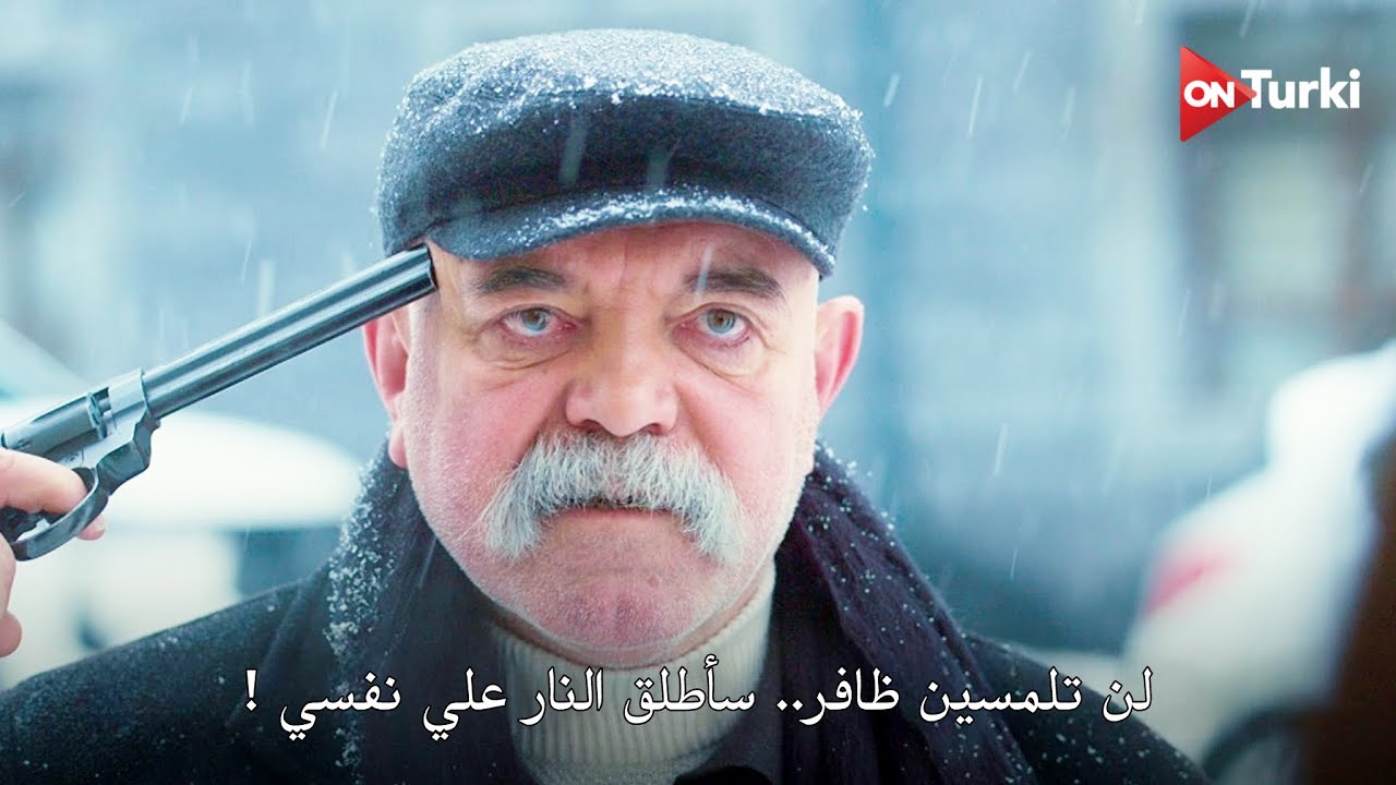 مسلسل ولي العهد الحلقة 22 اعلان 2 الرسمي مترجم للعربية