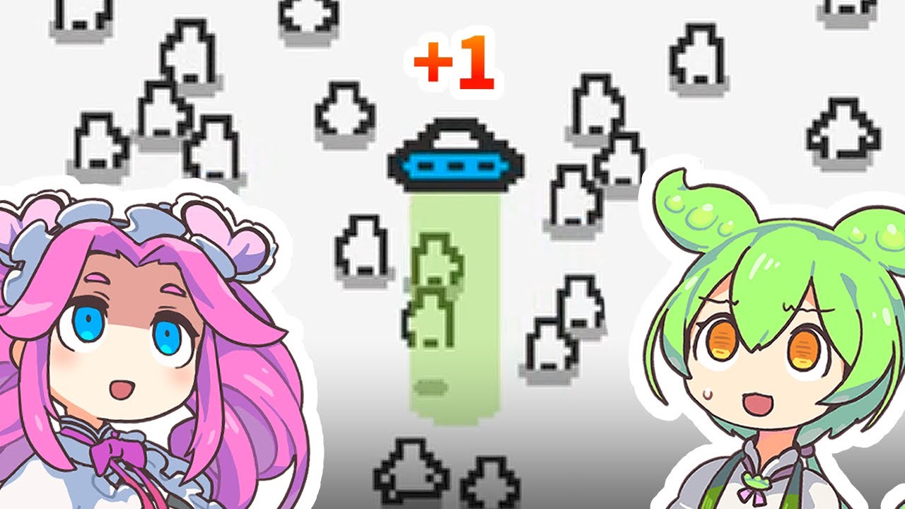 上位存在「人間が99999匹……」