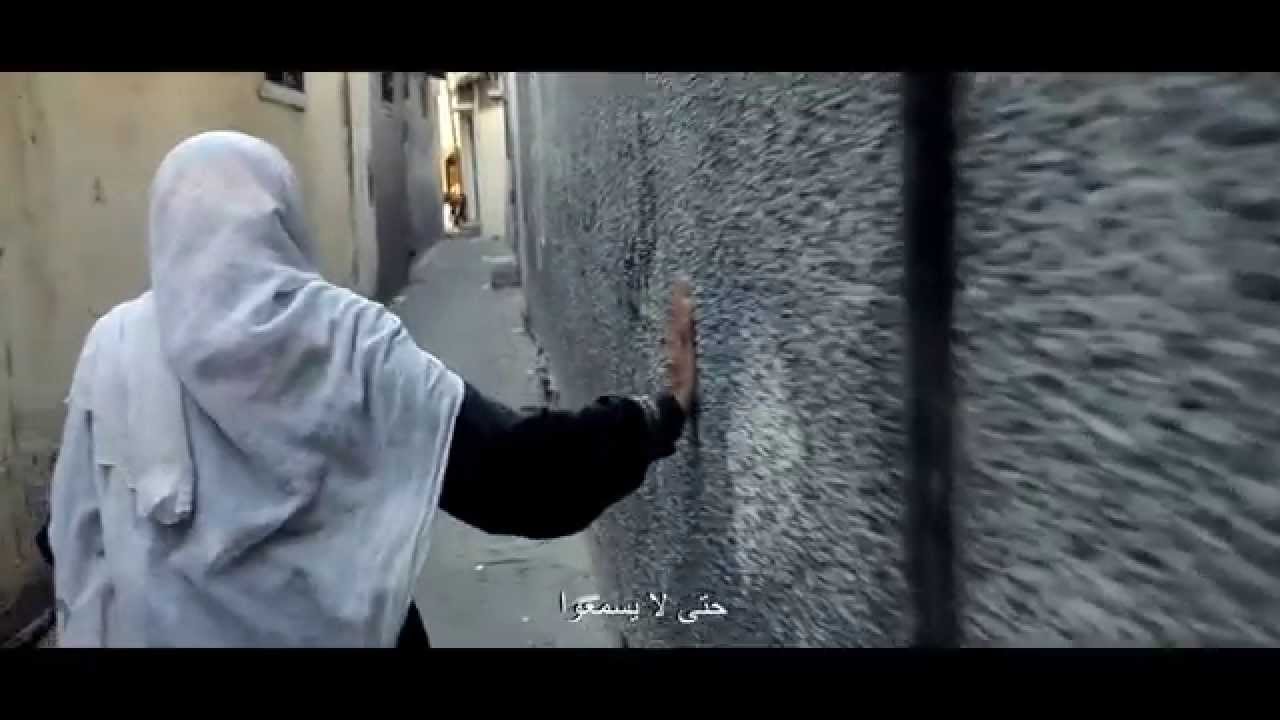 We Teach Life Sir (Official Video)