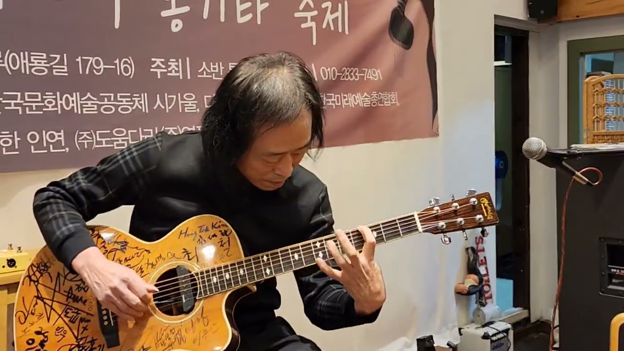 파주 애룡호수. 카페, 소반의 하루. 김광석님 