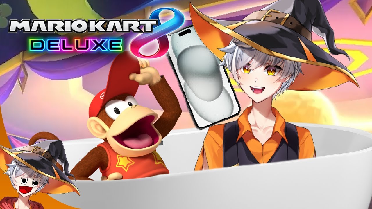 YOU USED TO CALL ME IN THE BATHTUB | Mario Kart 8 Deluxe Booster Course Pass Wave 6 w/ Friends