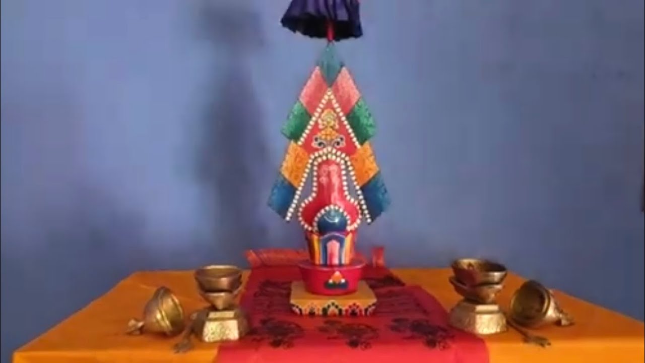 suraj gatha च्योद पूजा, धर्म लाल पूजा 2082-09-17